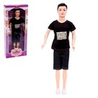 Кукла-модель «Алекс», МИКС - фото 25478351