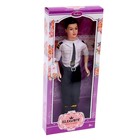 Кукла-модель «Алекс», МИКС - фото 25478361