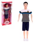 Кукла-модель «Алекс», МИКС - фото 25478352