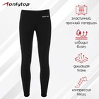 Лосины ONLYTOP беговые мужские, цвет чёрный, размер 46 - Фото 1
