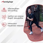 Лосины ONLYTOP беговые мужские, цвет чёрный, размер 46 - Фото 2