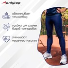 Лосины ONLYTOP беговые мужские, р. 52, цвет синий - Фото 2