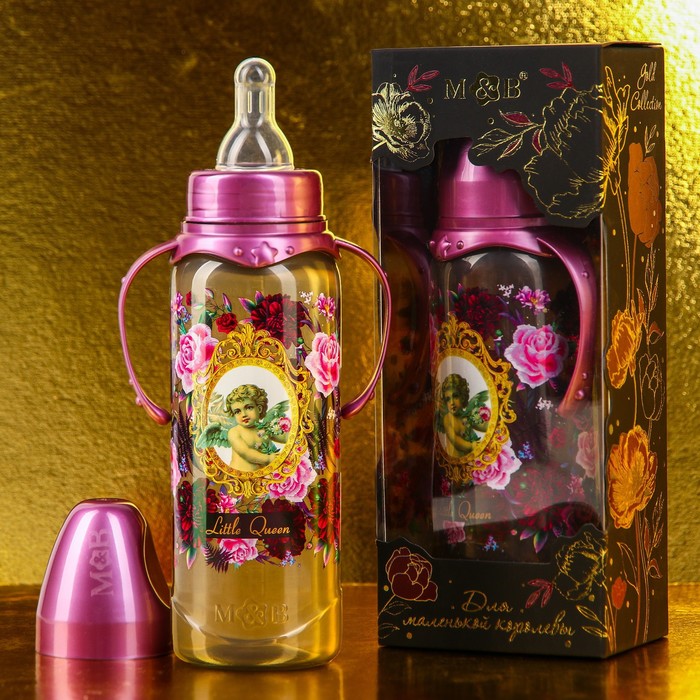 Бутылочка для кормления «Little Queen» классическая, с ручками, 250 мл, Золотая коллекция