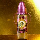 Бутылочка для кормления «Little Queen», классическое горло, с ручками, 250 мл., от 3 мес., Золотая коллекция - Фото 7