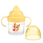 Поильник детский M&B «Собачка Лу» с твёрдым носиком, от 9 мес., 140 мл., с ручками, цвет желтый - Фото 1