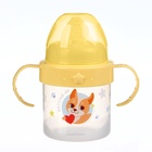Поильник детский M&B «Собачка Лу» с твёрдым носиком, от 9 мес., 140 мл., с ручками, цвет желтый - Фото 4
