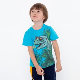 Футболка для мальчика, цвет бирюзовый/динозавр, рост 104 см