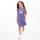 Платье для девочки, цвет индиго, рост 110 см - фото 9852452