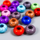 Бусины для творчества пластик "Колечко кракелюр" цветные 20 гр 0,9х1,4х1,4 см - фото 6647176