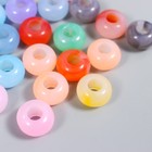 Бусины для творчества пластик "Колечко пастель" цветные глянец 20 гр 0,9х1,4х1,4 см - фото 6647180