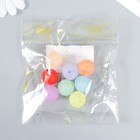 Бусины для творчества пластик "Шарики цветные" матовые набор 20 гр d=1,8 см - фото 3218704