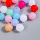 Бусины для творчества пластик "Шарики цветные" матовые набор 20 гр d=1,2 см - фото 6647189