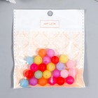 Бусины для творчества пластик "Шарики цветные" матовые набор 20 гр d=1,2 см - фото 6647191