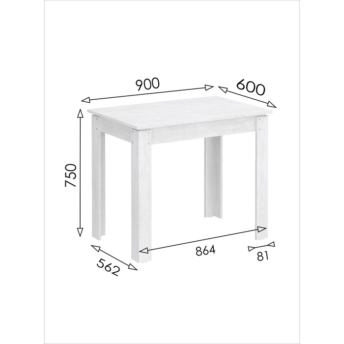 Стол обеденный «Остин», 900×600×754 мм, цвет молокай - фото 1926462227