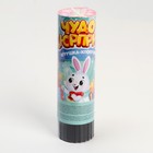 Хлопушка с игрушкой «Чудо-сюрприз: Зайка», новогодняя серия - Фото 2