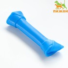 Игрушка пищащая "Кость-лакомство" для собак, 13 см, синяя - фото 2871713