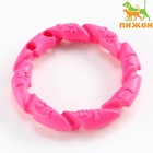 Игрушка жевательная для собак "Витое кольцо", 11,5 см, розовый - фото 2113225