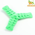 Бумеранг «Рыбы» тройной, 18.5×16.5 см, зелёный - Фото 1