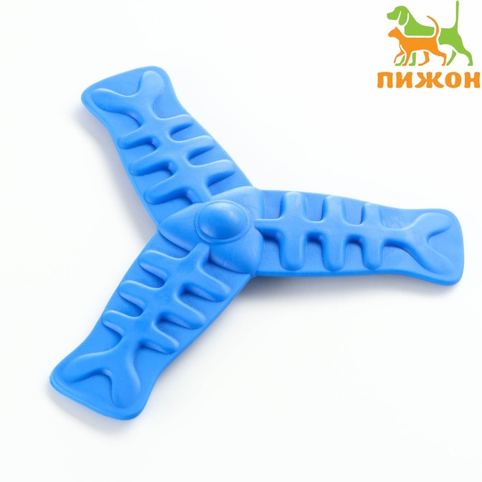 Бумеранг "Рыбы" тройной, 18,5 х 16,5 см, синий - Фото 1