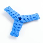 Бумеранг "Рыбы" тройной, 18,5 х 16,5 см, синий - Фото 3