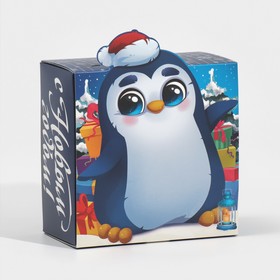 Коробка складная «Пингвин», 15 х 15 х 8 см, Новый год