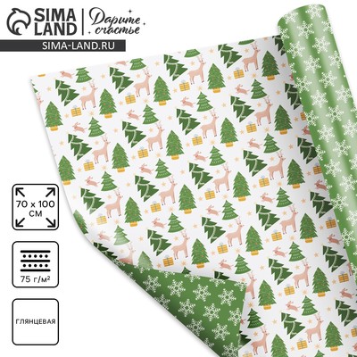 Упаковочная бумага глянцевая двухсторонняя «Новогодний лес», 70×100 см
