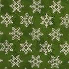 Бумага упаковочная глянцевая двухсторонняя «Новогодний лес», 70 × 100 см - Фото 2