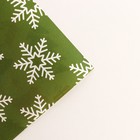 Бумага упаковочная глянцевая двухсторонняя «Новогодний лес», 70 × 100 см - Фото 4