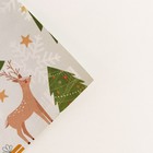 Бумага упаковочная глянцевая двухсторонняя «Новогодний лес», 70 × 100 см - Фото 5