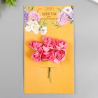 Цветы для декорирования "Чайные розы" 1 букет=6 цветов 9,5 см ярко-розовый - фото 318963112