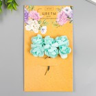 Цветы для декорирования "Чайные розы" 1 букет=6 цветов 9,5 см мятный - фото 302160654