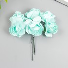 Цветы для декорирования "Чайные розы" 1 букет=6 цветов 9,5 см мятный - фото 6647406