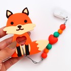 Прорезыватель силиконовый на держателе "Лисенок", Крошка Я - фото 21678034