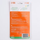 Прорезыватель силиконовый на держателе "Лисенок", Крошка Я - фото 21678038