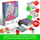 Новогодняя настольная игра «Новый год: ДВИЖ», 2 в 1, 120 карт, 5 фигурок, 10+ - фото 318963279
