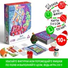 Новогодняя настольная игра «Новый год: ДВИЖ», 2 в 1, 120 карт, 5 фигурок, 10+ - Фото 1