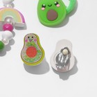 Набор детский "Выбражулька" 6 предметов: 2 резинки, очки, клипсы, бусы, браслет, авокадик, цветной - фото 27054696