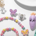 Набор детский «Выбражулька» 5 предметов: клипсы, бусы, браслет, 2 фломастера, бабочки, цвет МИКС - Фото 2