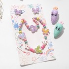 Набор детский «Выбражулька» 5 предметов: клипсы, бусы, браслет, 2 фломастера, бабочки, цвет МИКС - Фото 3