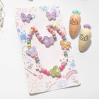 Набор детский «Выбражулька» 5 предметов: клипсы, бусы, браслет, 2 фломастера, бабочки, цвет МИКС - Фото 5