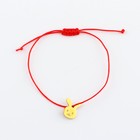 Браслет-талисман «Верь в чудеса», металл, d = 8 см. - Фото 3