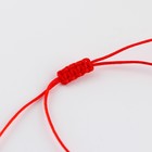 Браслет-талисман «Верь в чудеса», металл, d = 8 см. - Фото 4