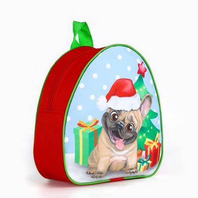 Рюкзак детский новогодний «Пёсик у ёлки»