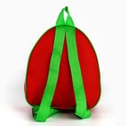 Рюкзак детский новогодний «Пёсик у ёлки» - Фото 5