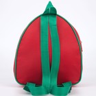 Рюкзак детский новогодний «Пёсик у ёлки» - Фото 6