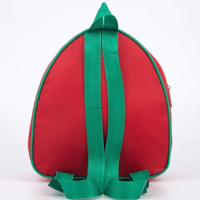 Рюкзак детский новогодний «Пёсик у ёлки»