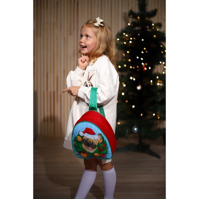 Рюкзак детский новогодний «Пёсик у ёлки»