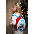 Рюкзак детский «С Новым годом», 23×20×10 см - Фото 12