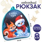 Новогодний детский рюкзак «С Новым годом» ,снеговик и лисёнок - фото 318963383