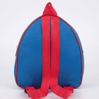 Рюкзак детский новогодний «Пёс Санта Клауса» - Фото 5